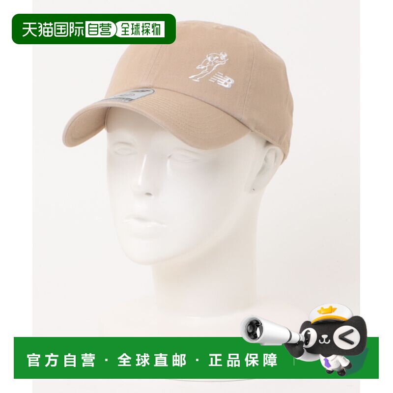 日本直邮New Balance 男士 大谷翔平签名款棉质休【付后1h可退】