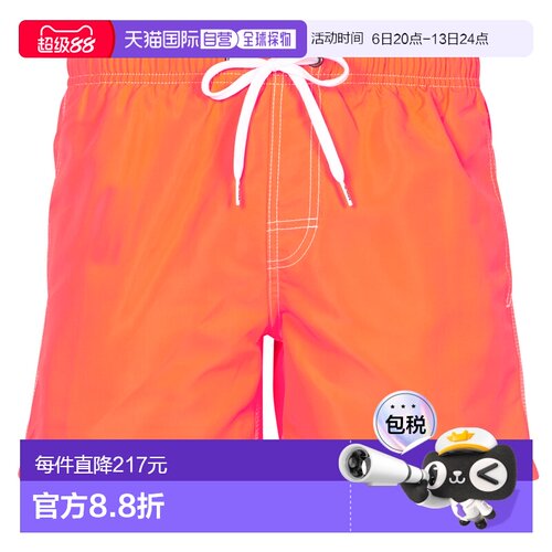 欧洲直邮Sundek  SHORT DE BAIN 男士服装沙滩裤/泳裤 M504BDTA10