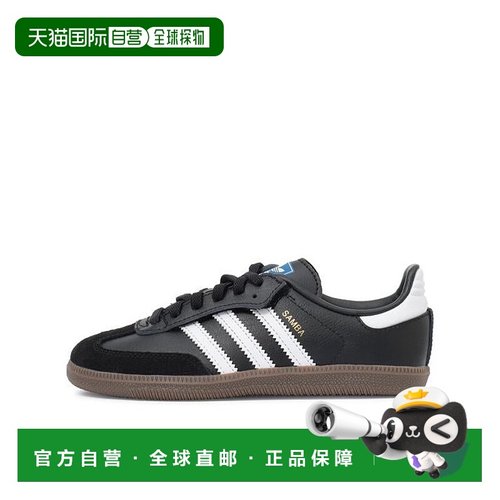 日本直邮Adidas 17 21 SAMBA OG CF EL C 运动鞋