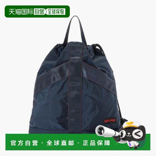 日本直邮BRIEFING TYPE 2 FLIGHT SHOULDER 单肩包 Col.076 海军