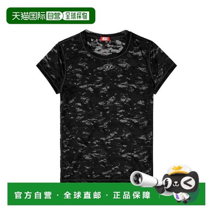 香港直邮DIESEL 女士T恤 A183150DRAK900 AW2025 花色 Pullover