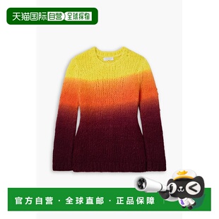 1h可退 香港直邮Gabriela Hearst 女士 Pallas 渐变色磨毛山羊绒