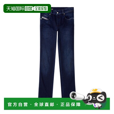 1h可退 香港直邮DIESEL 男士牛仔裤 A1579709M7601 AW2025 蓝色