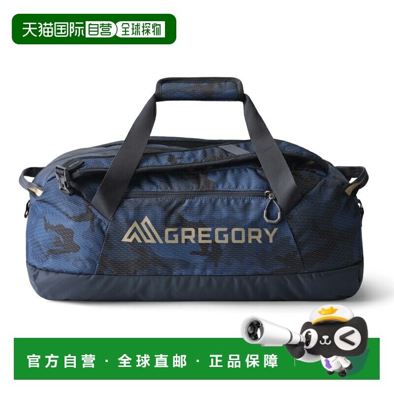 日本直邮GREGORY 旅行包Supply 30 黄昏迷彩 147901A654