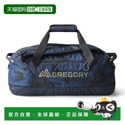 日本直邮GREGORY 旅行包Supply 30 黄昏迷彩 147901A654