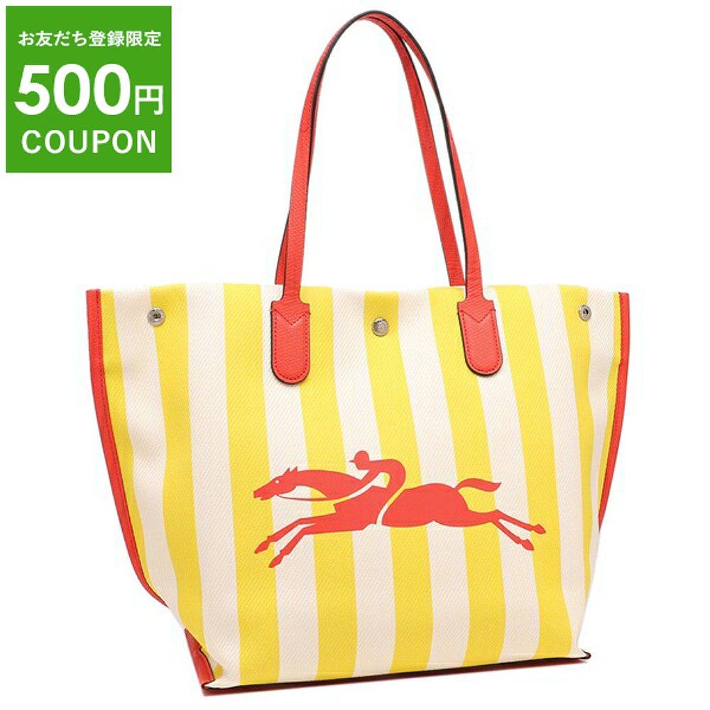 日本直邮Longchamp珑骧 女士时尚百搭手提包L码10090 HCS