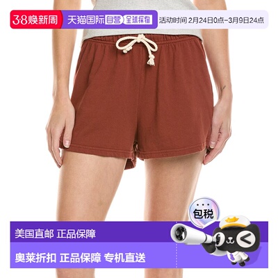 自营perfectwhitetee Layla Short - brown 美国奥莱直发短裤