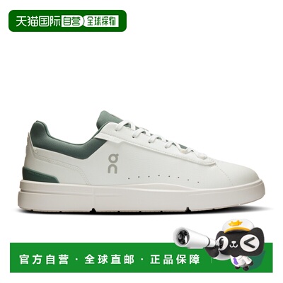 香港直邮On跑|Men's THE ROGER Advantage|3MF30641528昂跑运动鞋