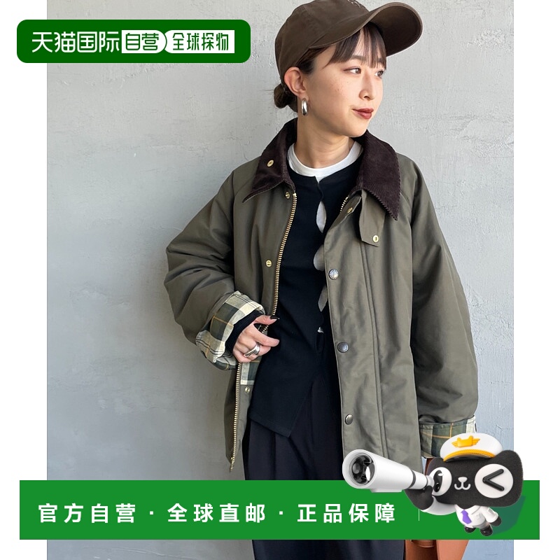 1h可退 日本直邮Barbour 男女同款 别注中棉 TRANSPORT 休闲夹克