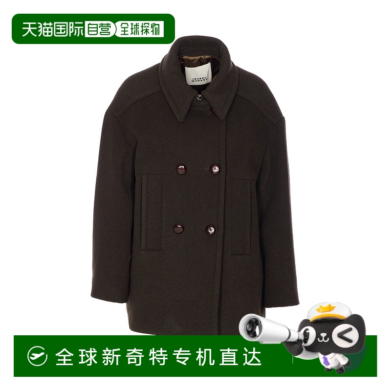 1h可退 欧洲直邮isabel marant 女士 外套