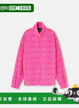 1h可退 欧洲直邮VERSACE 范思哲 26春夏 1020111-1A14584_Z4584