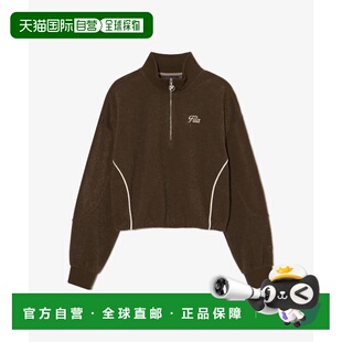 FS254PO01F001234 特里半拉链上衣 FILA 韩国直邮FILA