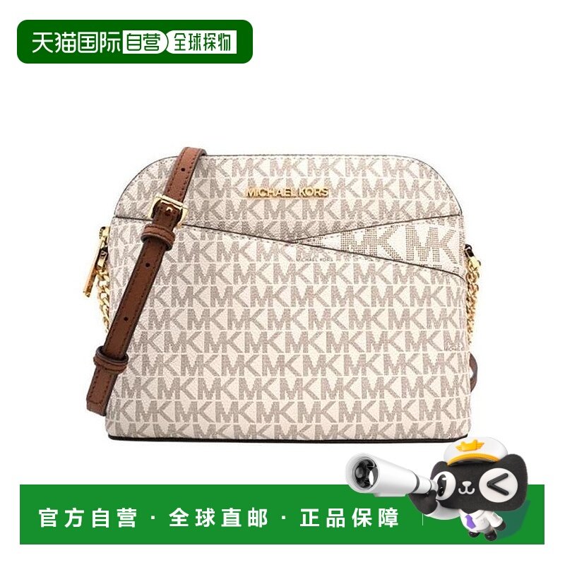 香港直邮MICHAEL KORS 女士斜挎包 35F1GTVC6BVANILLA SS2021