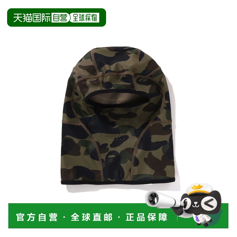 日本直邮A BATHING APE 【 BAPE X TORAICHI 】1ST CAMO BALACLAV