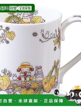 【日本直邮】Noritake则武 咖啡杯/马克杯 400cc 龙猫 T97265/466
