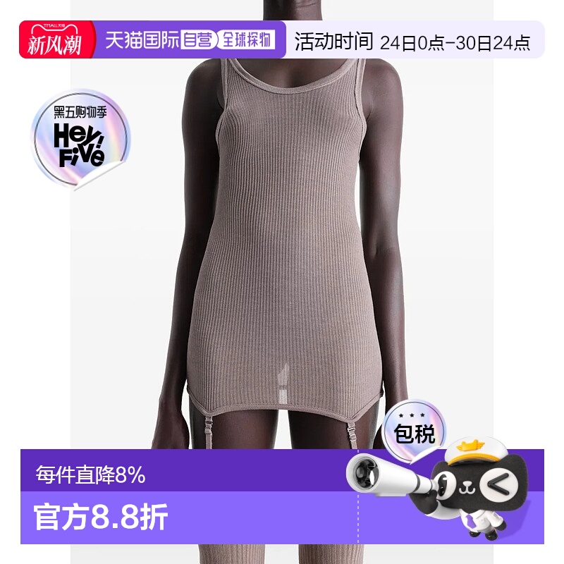 美国直邮LEMAIRE - Women Seamless Rib Tank Top