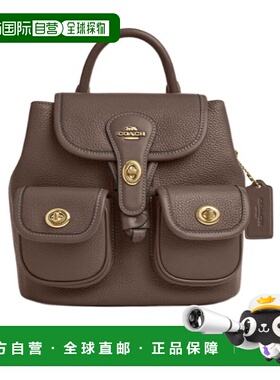 香港直邮COACH 女士双肩包 CBH09IMV2R AW2025 棕色 Hadley 双肩