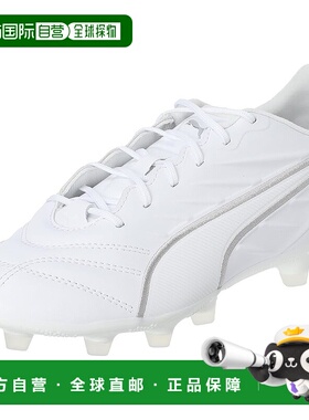 【日本直邮】彪马 King Pro 足球鞋 HG/AG 107871 白色