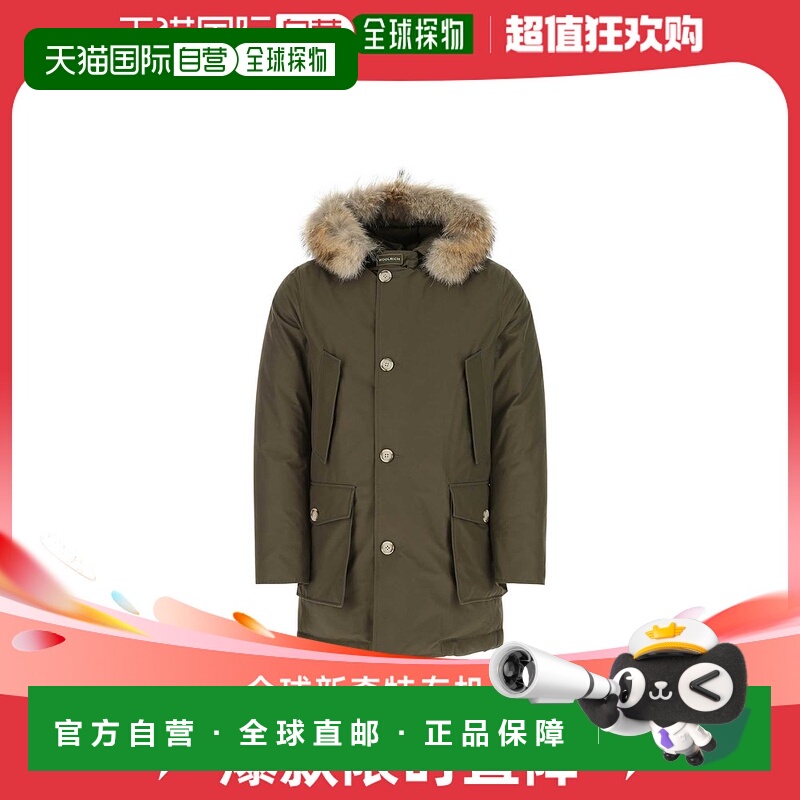 欧洲直邮WOOLRICH 男士羽绒服 CFWOOU0482MRUT0001DAG高端流行休