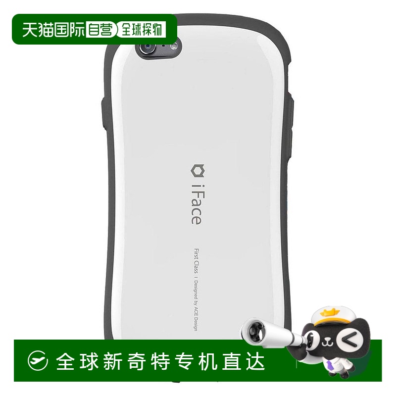 【日本直邮】Hamee 手机壳 iPhone6s/6 耐撞 白色 41-829004保护