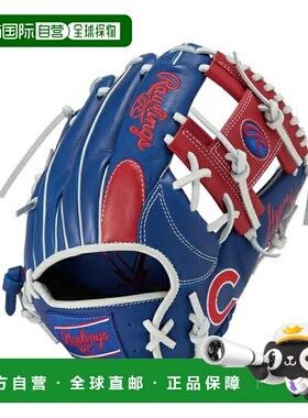 日本直邮 Rawlings 野球内野手男士一般软式手套 高泰克系列 GR5H
