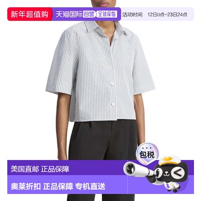 自营Vince Cropped Check Shirt - white 美国奥莱直发