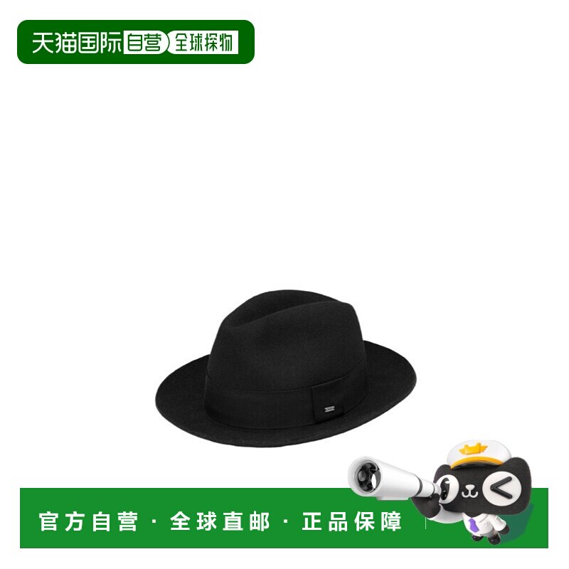 香港直邮Saint Laurent 撞色徽标帽子 7615863YO57 高级感 正品