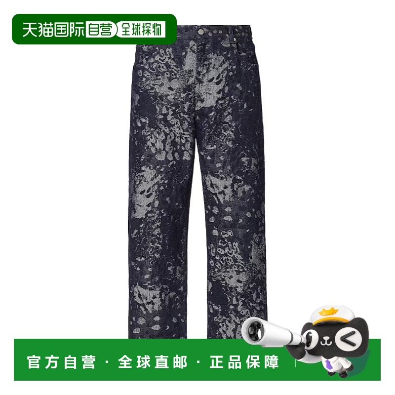 1h可退 香港直邮FENDI 男士休闲裤 FLP302AW1BF0QA2 CO 花色 腰带