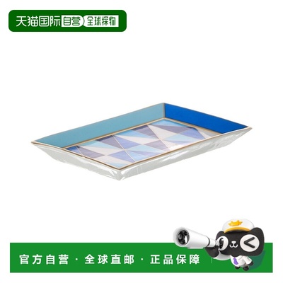 自营Jonathan Adler Sorrento Rectangle Tray - blue 美国奥莱直