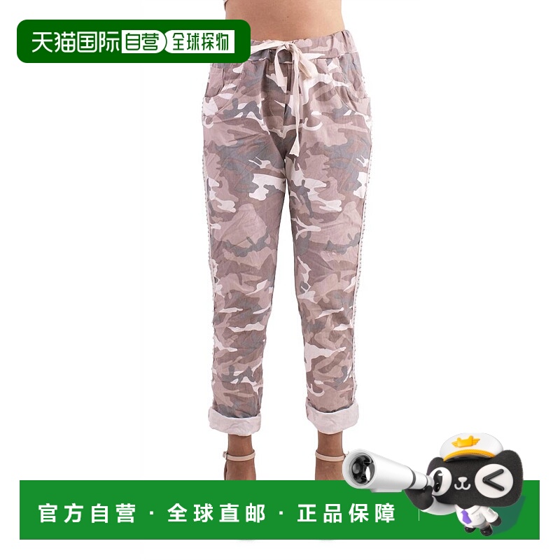 自营gigi modaCaterina Camo Slim Pants In Pink - pink 美国奥