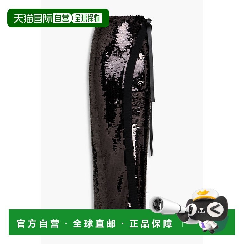 1h可退 香港直邮valentino 华伦天奴 女士 珠片羊毛羊绒混纺长款,女装/女士精品,半身裙,淘宝优惠券,粉丝福利购,淘宝优惠卷