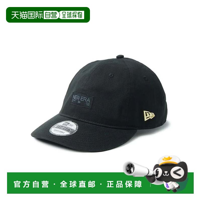 日本直邮NEW ERA 930 METAL FLAG 黑色 棒球帽