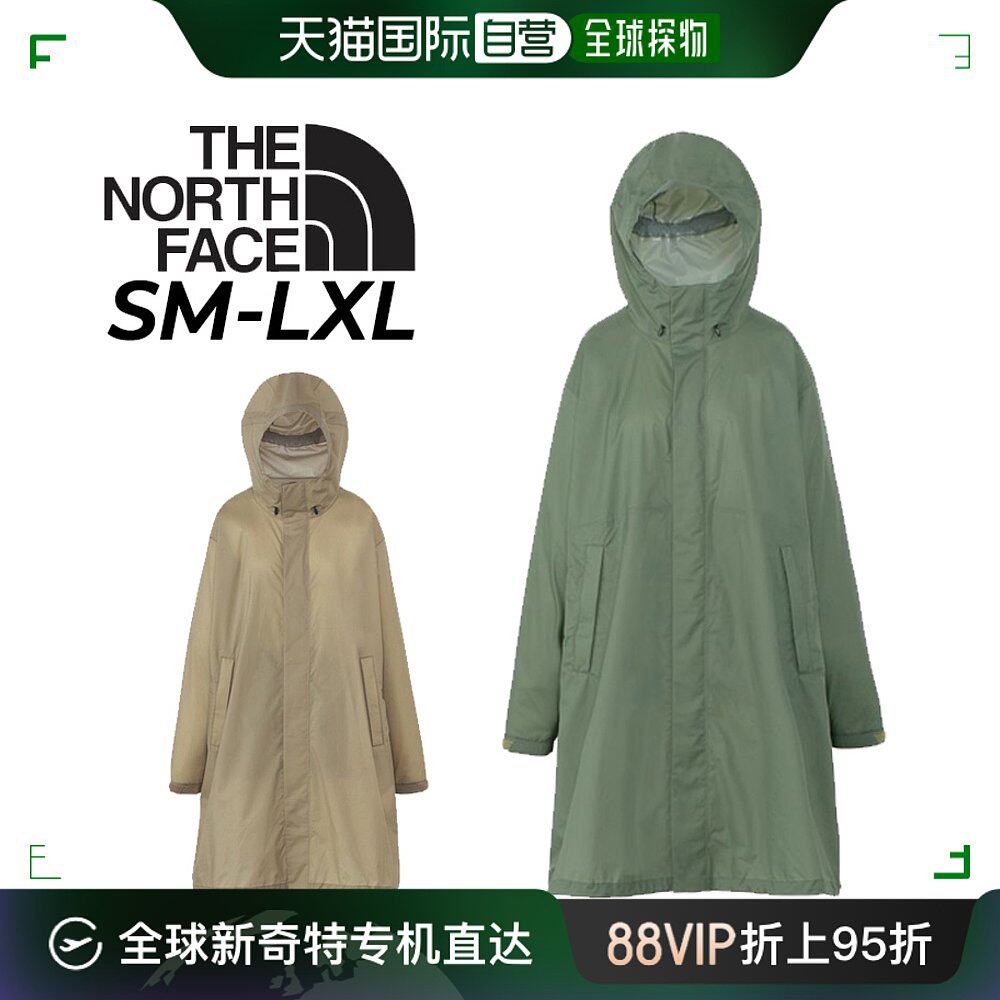 日本直邮 the north face 雨衣服装/npm12301北面