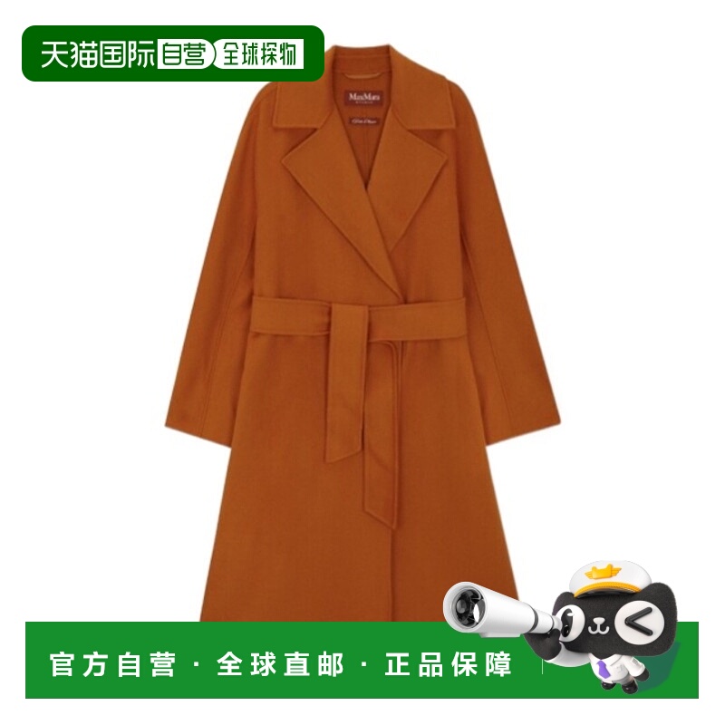1h可退 香港直邮MAX MARA 女士外套 CLES071 AW2024 棕色 长袖大