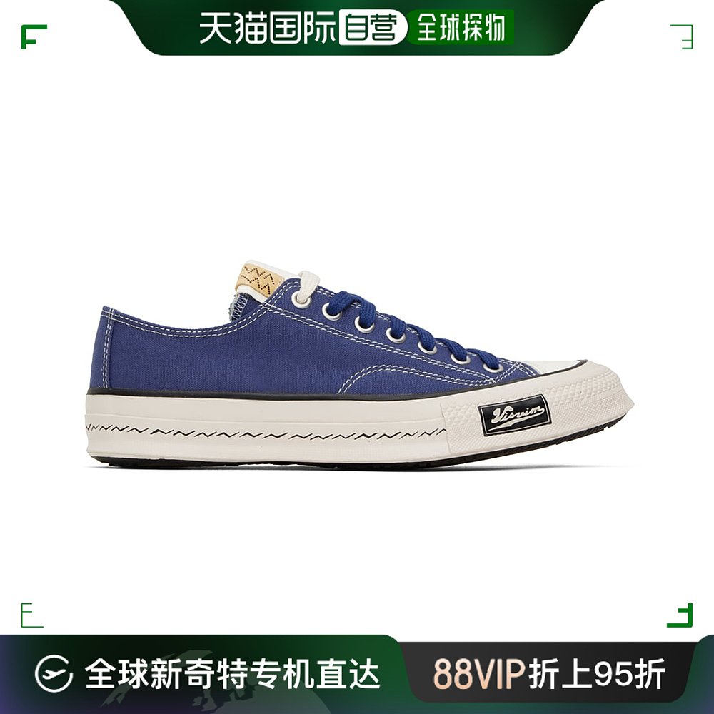 香港直邮潮奢 Visvim维斯维木男士蓝色 Skagway Lo运动鞋 123