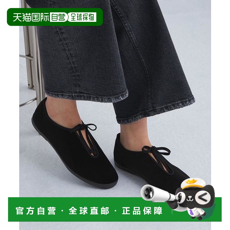 1h可退 日本直邮green label relaxing  MOONSTAR  LITE PRIM W
