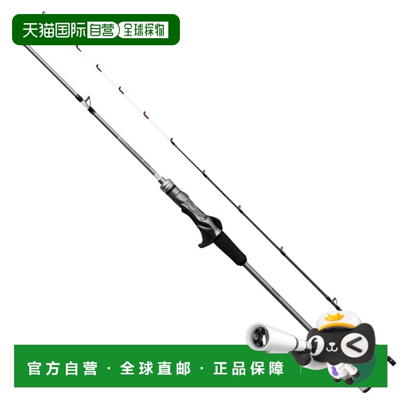 日本直邮SHIMANO 船竿轻型游戏 XR 73MH175 [5]