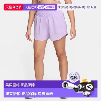 自营Nike One Shorts Women's Lilac Bloom Dri-FIT Brief-Lined