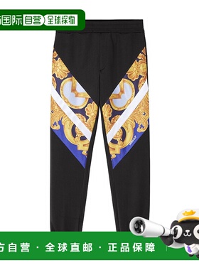 香港直邮Versace 徽标运动裤休闲裤卫裤 10086181A06205范思哲