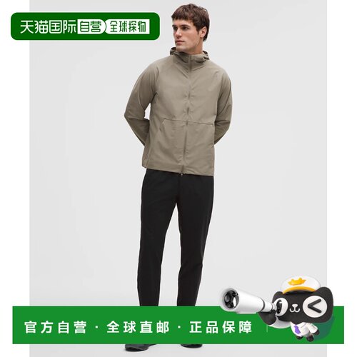 澳大利亚直邮lululemon Pace Breaker长裤（加长版）