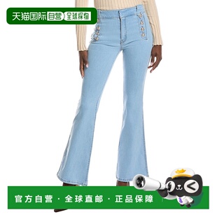 Crosby Robertson Sailor 自营Derek Flare Button Trouse Lam