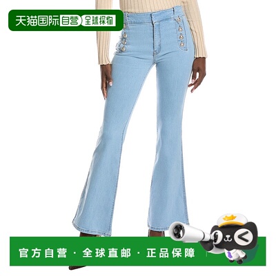 自营Derek Lam 10 Crosby Robertson Sailor Button Flare Trouse