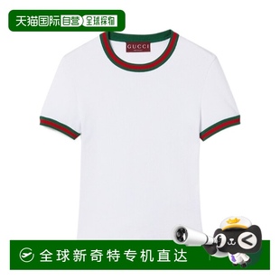 828882XJG5O9692 1小時(shí)內(nèi)可退 女士T恤 SS2025 香港直郵GUCCI 白