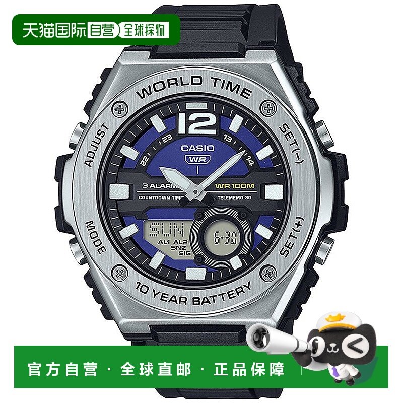 1h可退 【美国直邮】casio 通用 休闲手表卡西欧