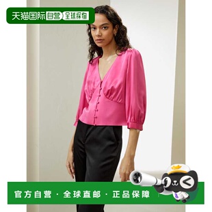 自营lilysilkFitted Retro Corset Silk Top for Women - magenta