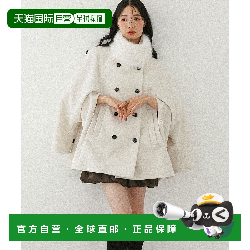 1h可退 日本直邮Heather 女装 3WAY 防寒凯普外套 可拆卸毛领 A字