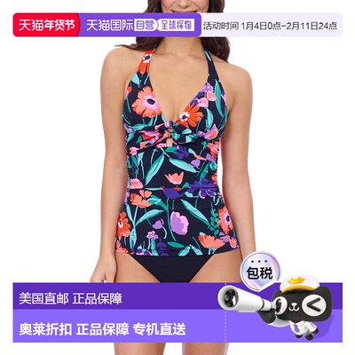 自营Profile by Gottex Marguerite Tankini - black multi 美国