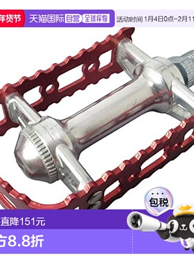 【日本直邮】Mks三岛  [BM-7] 自行车脚踏 YD-997 红色 左右套装