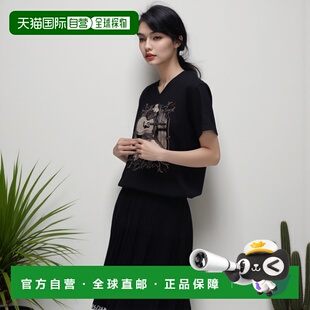 自营 gildan猫王埃尔维斯普雷斯利 Elvis 细条纹短袖成人 V 领优