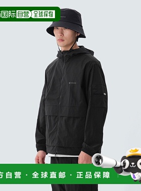 日本直邮Taslan Pocket Windbreaker 风衣防风连帽外套上衣帽子